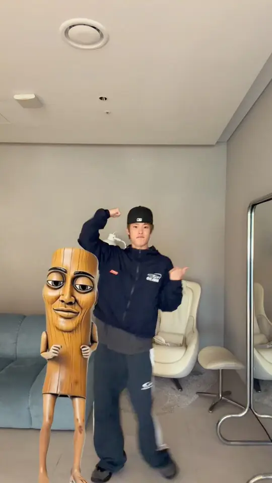 나와🤨