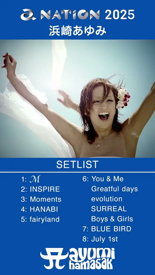 浜崎あゆみ「a-nation 2025」SETLIST