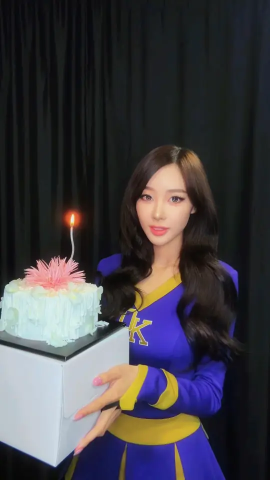 aespa apparently i'm 27 in korea