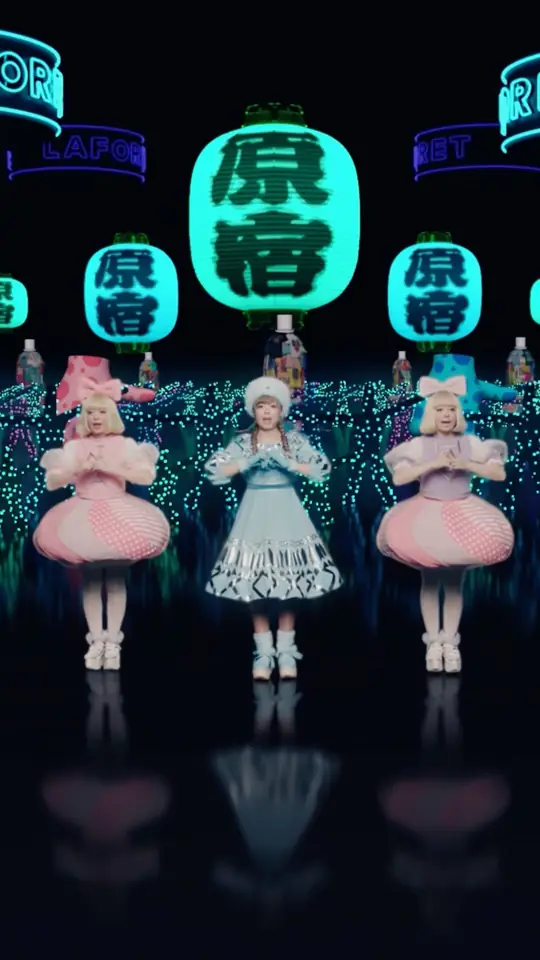 Harajuku Iyahoi 👾💕