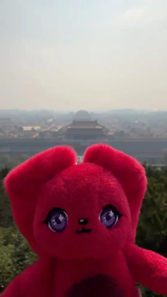 Finding YUQI in Beijing with GiGi ❣️