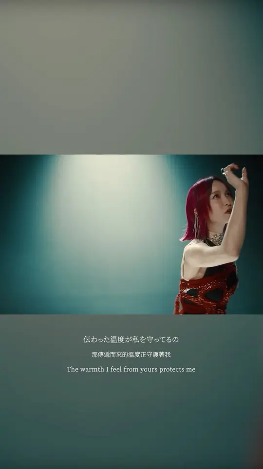 『ソフィリア』MUSiC CLiP