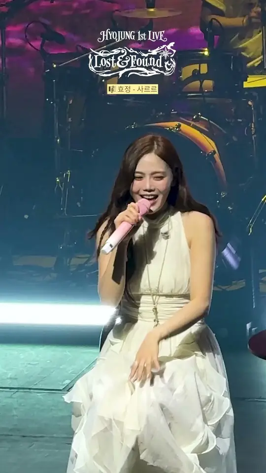 다음 공연에서 만나면 좋아한다 말해줘 💖