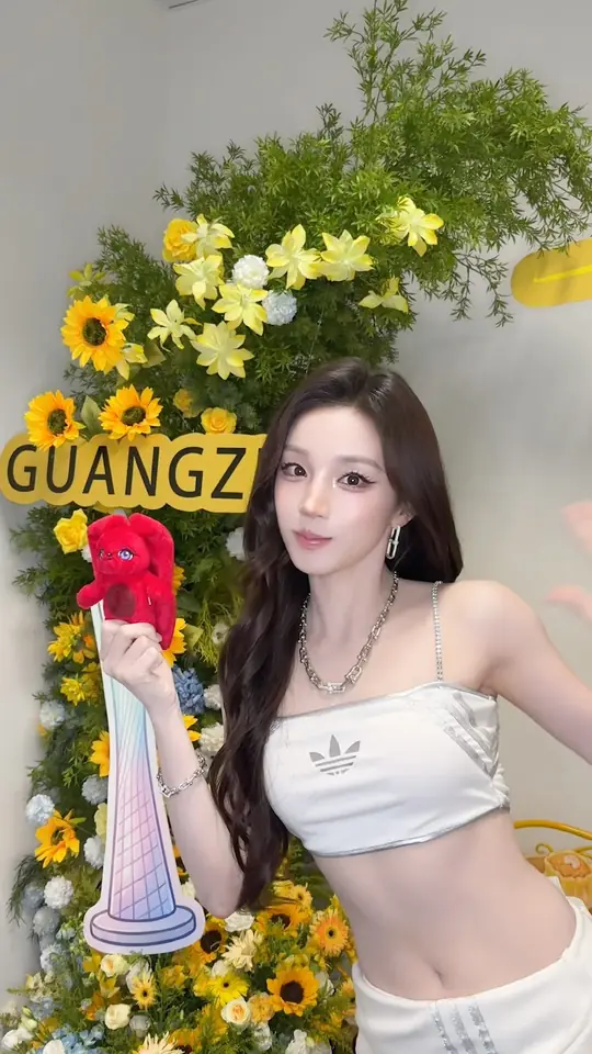 GiGi in Guangzhou ✈️