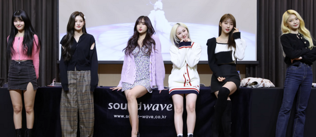 에버글로우 화보