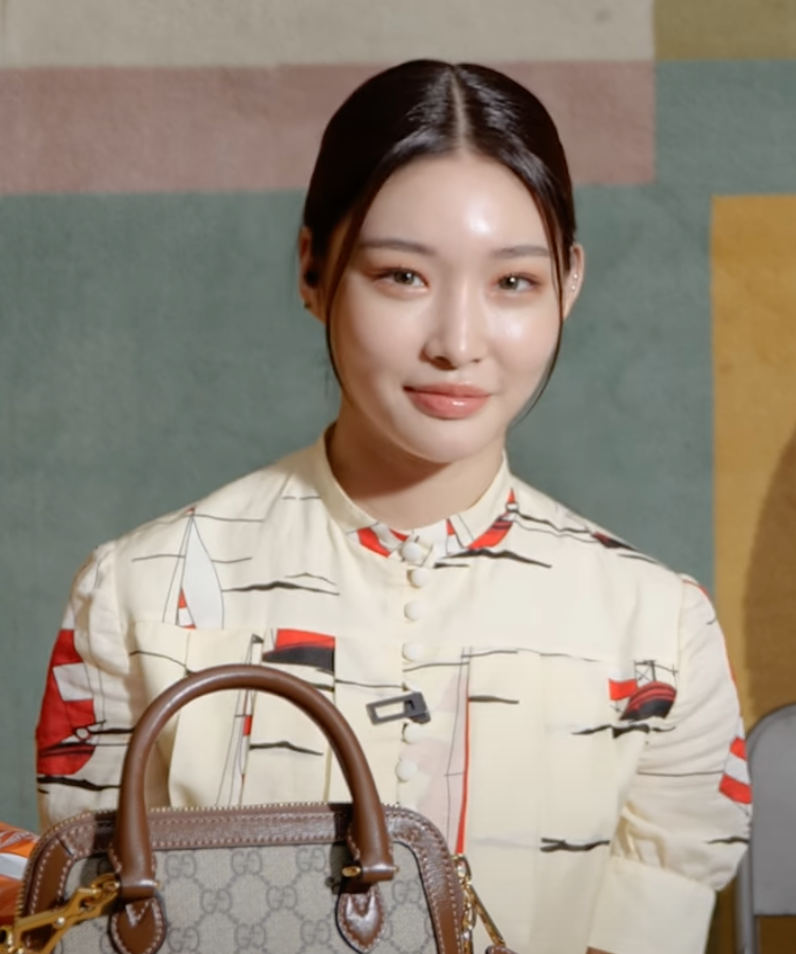 청하 화보